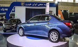 اعلام زمان ثبت نام برای پیش فروش جدید ایران خودرو