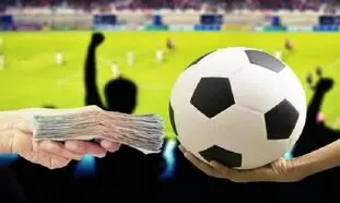 محرومیت ابدی ۴۳ فوتبالیست از شرکت در میادین ورزشی