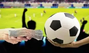 محرومیت ابدی ۴۳ فوتبالیست از شرکت در میادین ورزشی