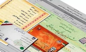 قبل از خرید خودرو از چه درگاه هایی باید استعلام بگیریم؟