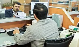 وام 500 میلیونی بدون ضامن بانک ملی را چطور بگیریم؟