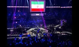 اهتزاز پرچم ایران در شب افتتاحیه‌ی مسابقات جهانی ۲۰۲۴ لیون