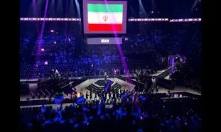 اهتزاز پرچم ایران در شب افتتاحیه‌ی مسابقات جهانی ۲۰۲۴ لیون