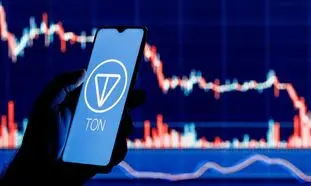 آیا تون کوین می‌ تواند رقیب اصلی بیت‌ کوین شود؟