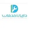 داریان خدمات