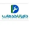 داریان خدمات