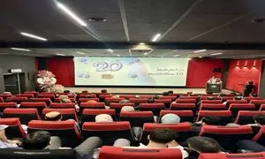 برگزاری مراسم گرامیداشت بیستمین سال تاسیس آروند