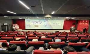 برگزاری مراسم گرامیداشت بیستمین سال تاسیس آروند