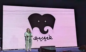 روایتی از فیل فیدیبو
