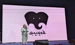 روایتی از فیل فیدیبو