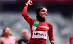 همکاری تیپاکس و فرزانه فصیحی با بوی مهر
