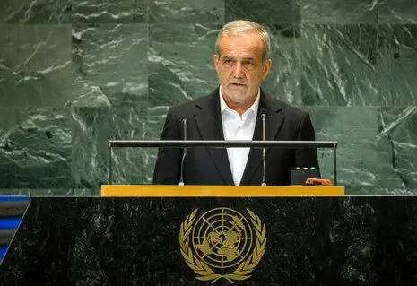 واکنش مشاور روحانی به سخنرانی پزشکیان در نیویورک