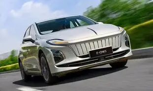 طرح فروش نقد و اقساط هونگچی E-QM5
