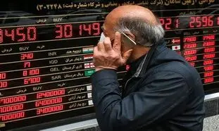 واکنش بازار ارز به صحبت های پزشکیان در نیویورک