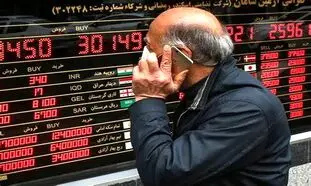 واکنش بازار ارز به صحبت های پزشکیان در نیویورک