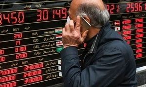 واکنش بازار ارز به صحبت های پزشکیان در نیویورک