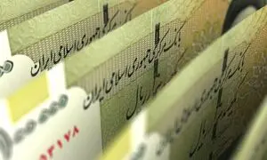 وام قرض الحسنه 300 میلیونی بانک مهر ایران با اقساط 8 میلیون تومانی