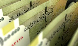 وام قرض الحسنه 300 میلیونی بانک مهر ایران با اقساط 8 میلیون تومانی