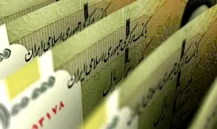 وام قرض الحسنه 300 میلیونی بانک مهر ایران با اقساط 8 میلیون تومانی
