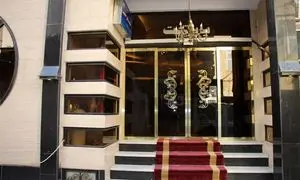رزرو هتل آپارتمان مشهد نزدیک به حرم ویژه فصل پاییز