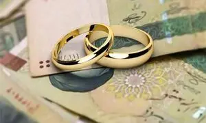 سخت ترین مانع ها سر راه زوج ها؛ گرفتن وام ازدواج چه مشکلاتی دارد؟