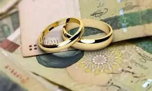 سخت ترین مانع ها سر راه زوج ها؛ گرفتن وام ازدواج چه مشکلاتی دارد؟