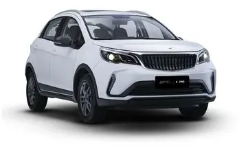 خودروی BAC X3pro  ارزش خرید دارد؟