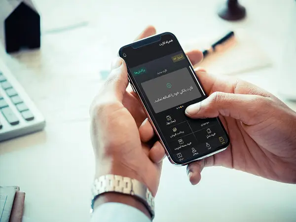 ارتباط فردا ؛ یک میلیارد و 200 میلیون تراکنش در سال 1402