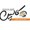 صنعت چرخش کاسپین
