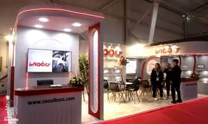 گزارش تصویری از حضور کاسپین فولاد و مس البرز در نمایشگاه تاسیسات و تهویه مطبوع ۱۴۰۳