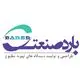بارد صنعت