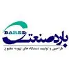 بارد صنعت