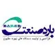 بارد صنعت