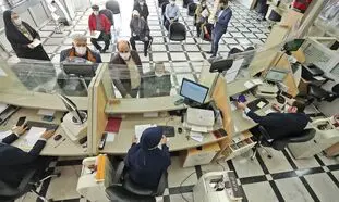 وام فوق العاده و بدون سود 300 میلیون تومانی بانک توسعه تعاون با اقساط 5 میلیونی