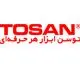 ابزارآلات توسن