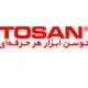 ابزارآلات توسن
