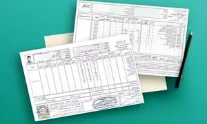 دانش آموزان برای دریافت کارنامه نهایی چه باید کنند؟