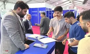 سون ای تی نسل زد را با تاریخ ایران آشنا می کند