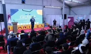 دیجی پون مجموعه ای نوین در حوزه خدمات رفاهی
