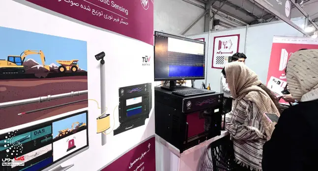 ایران سمپلر پلتفرمی برای کاهش هزینه‌های سمپلینگ حضوری