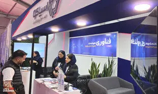 اسپاکو به دنبال بازار و نیروی جدید