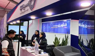 اسپاکو به دنبال بازار و نیروی جدید