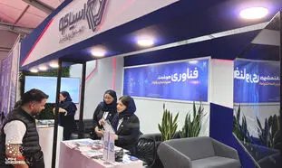 اسپاکو به دنبال بازار و نیروی جدید