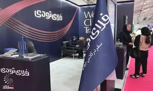 فلای تودی و تجربه دریافت آنلاین ویزا