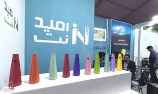 امیدنت در جست و جوی فارغ التحصیلان جوان و متخصص