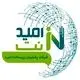 امیدنت