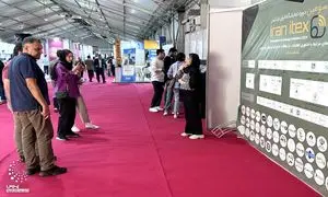 باسا و خدمات ویژه برای شرکت ها