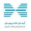 آرمان داده پویان