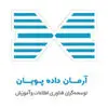 آرمان داده پویان