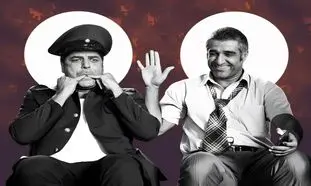 فروش حیرت انگیز فیلم های کمدی